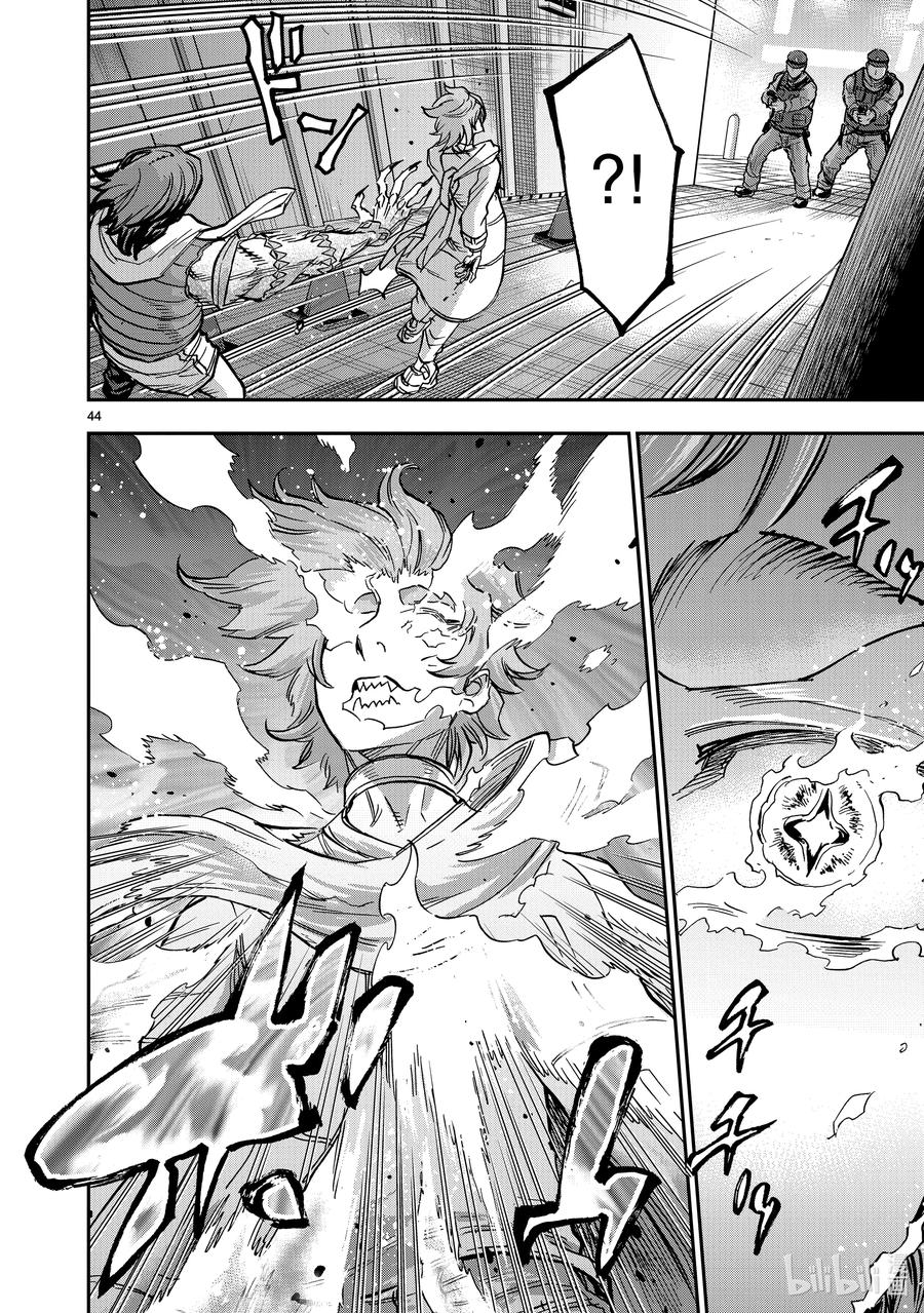 第43页