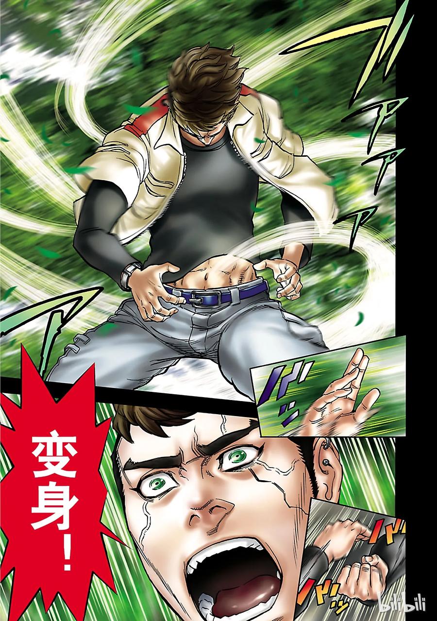 第29页