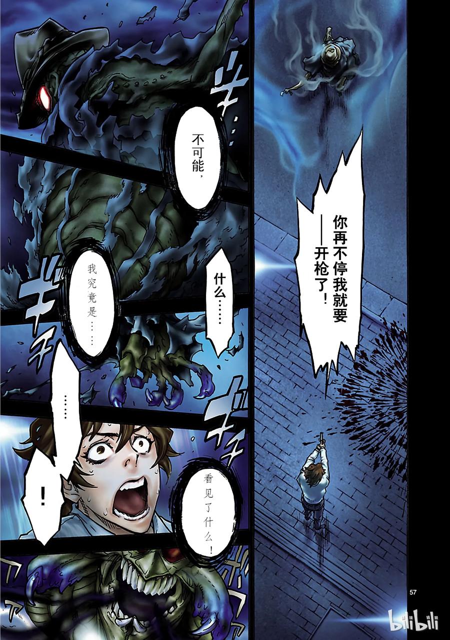 第59页