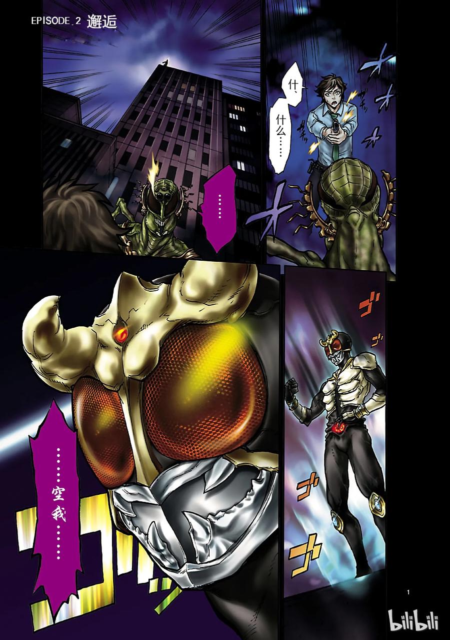 第1页