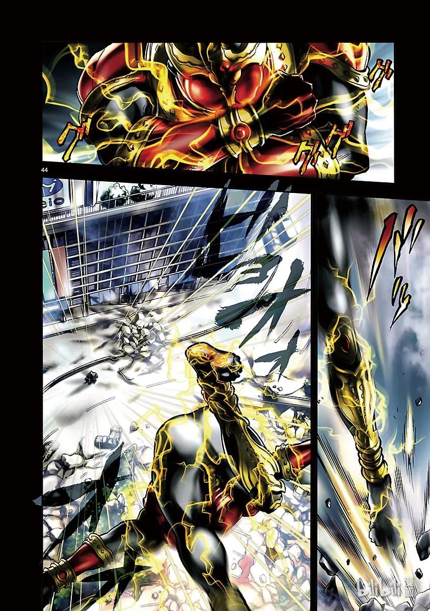 第47页