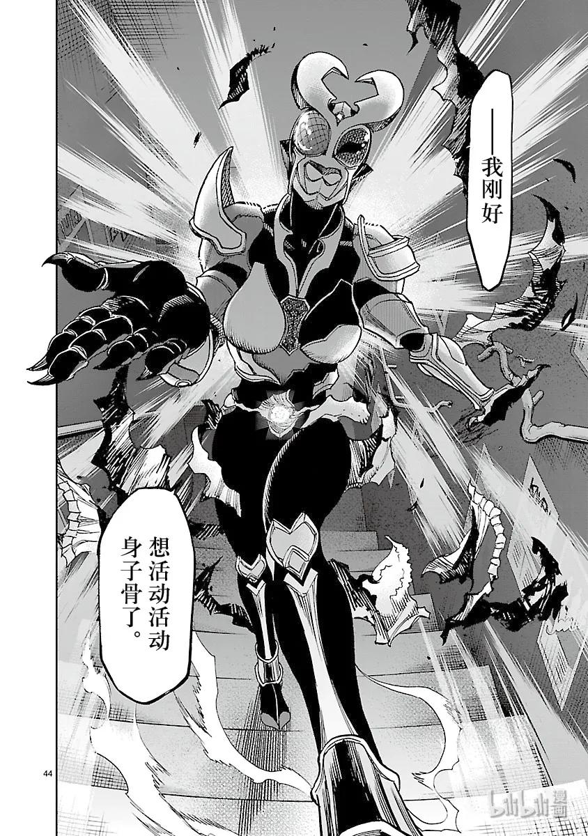 第46页