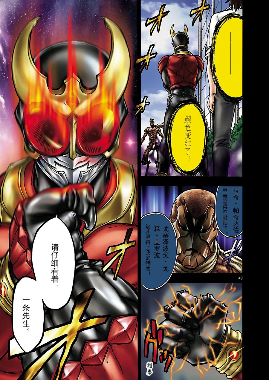 第49页