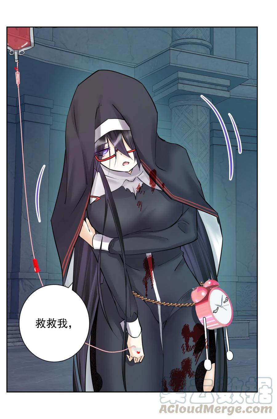 第57页