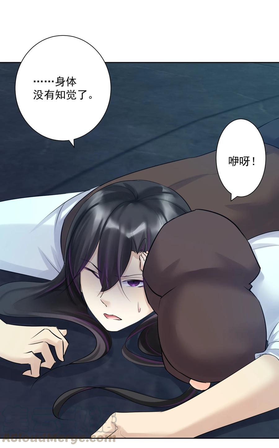 第49页