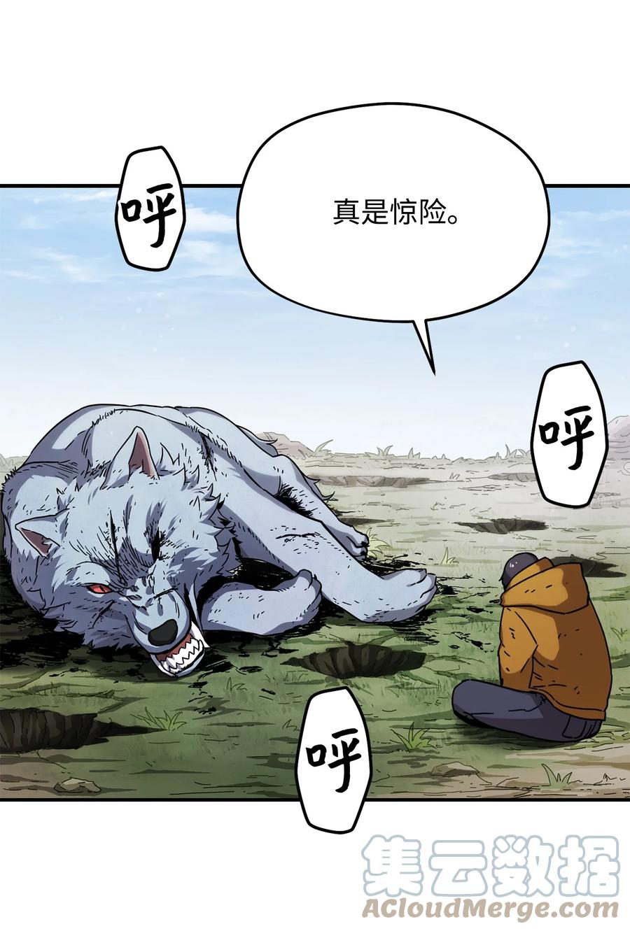 第82页