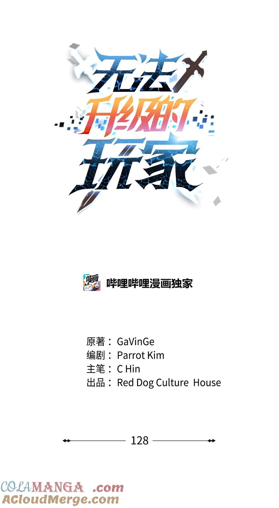 第46页