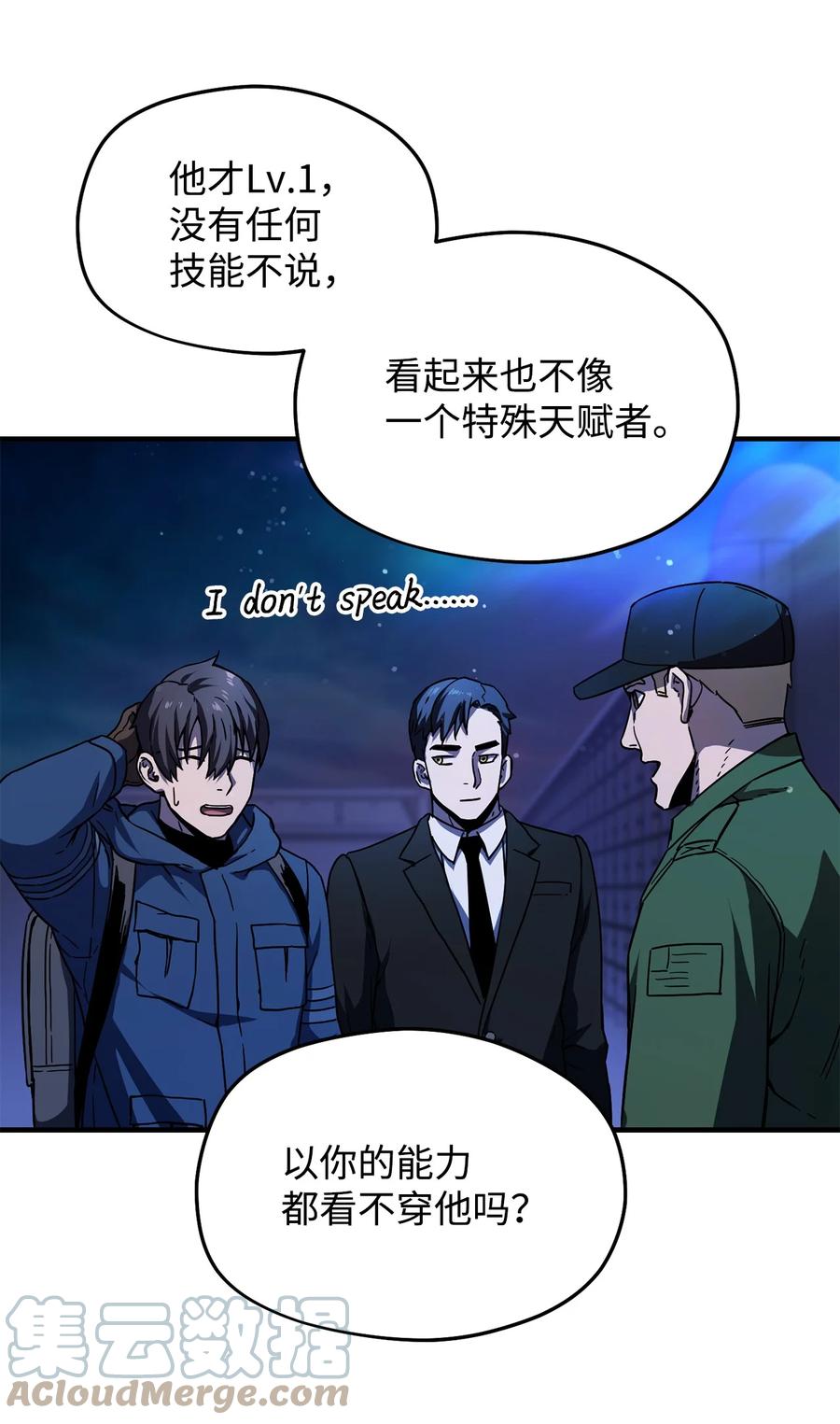 第85页