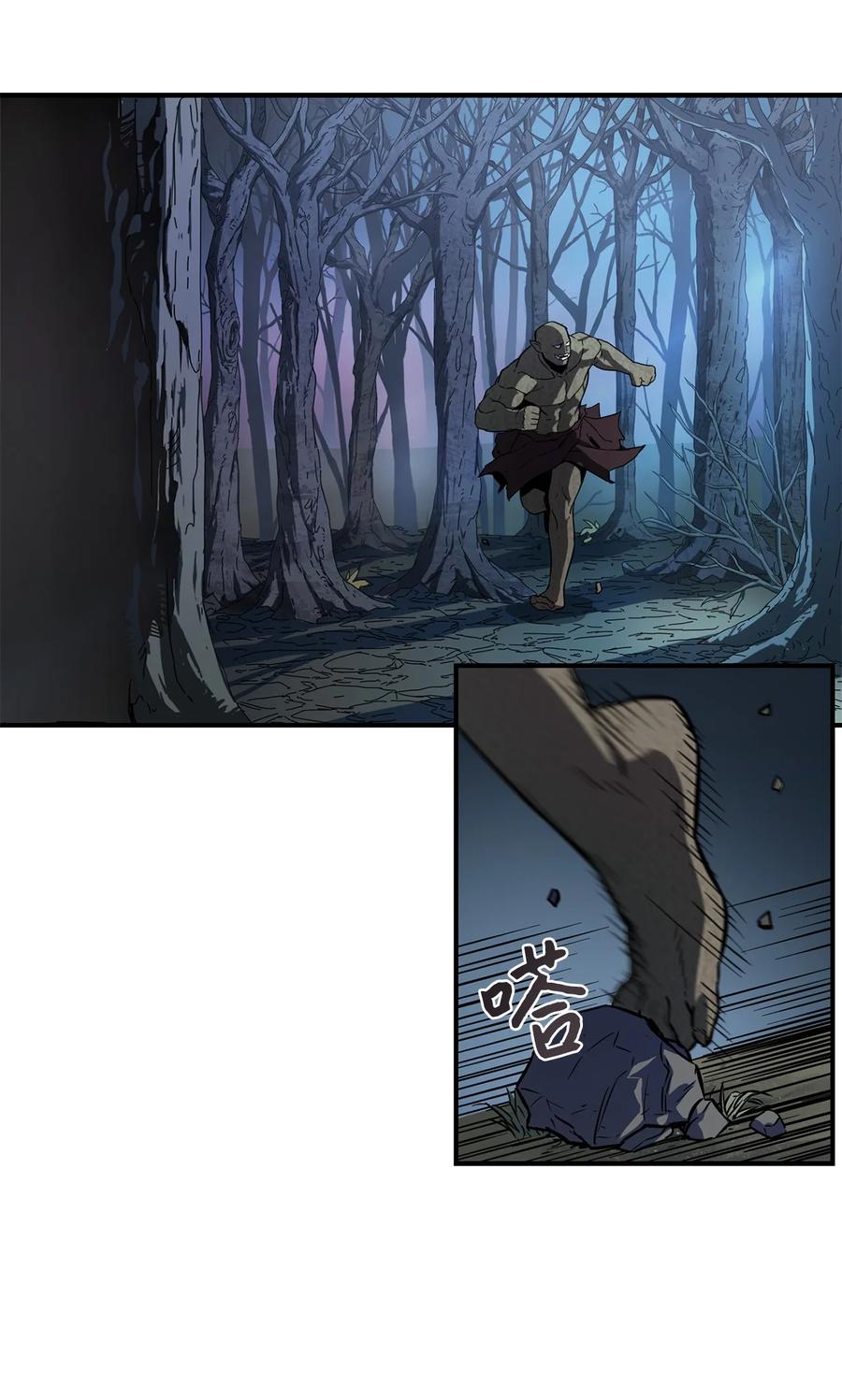 第108页