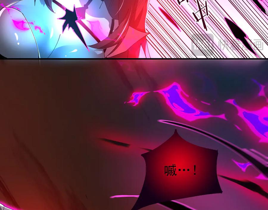 第223页