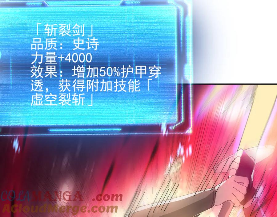 第233页