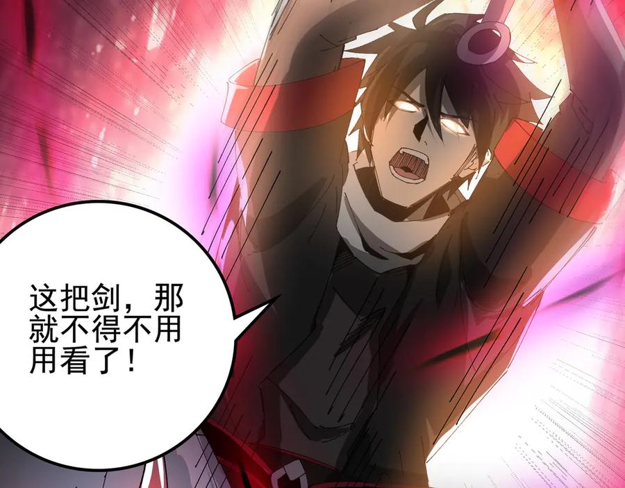 第235页
