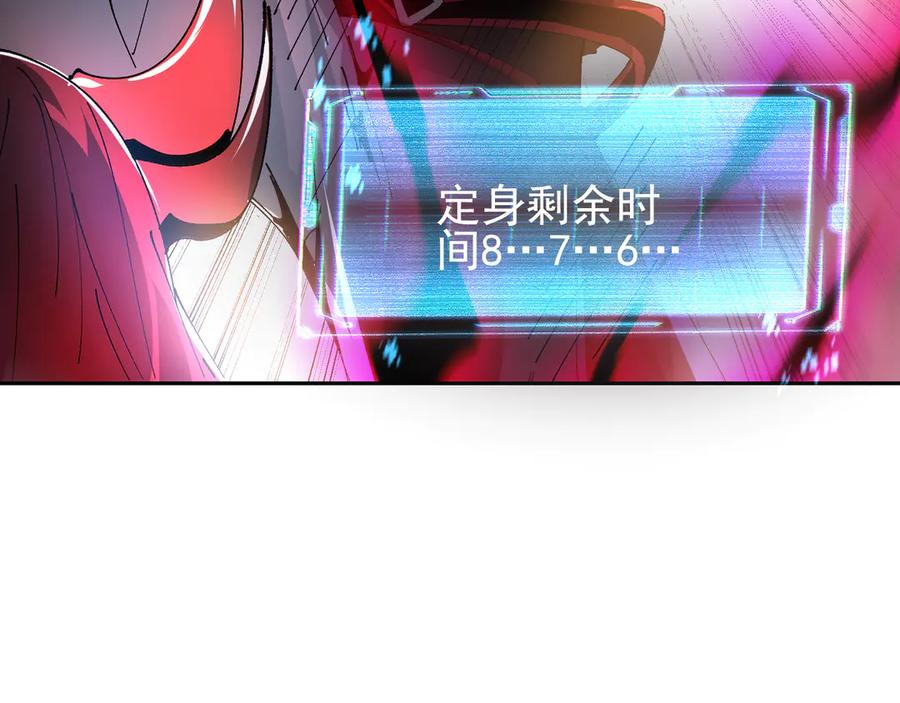 第237页