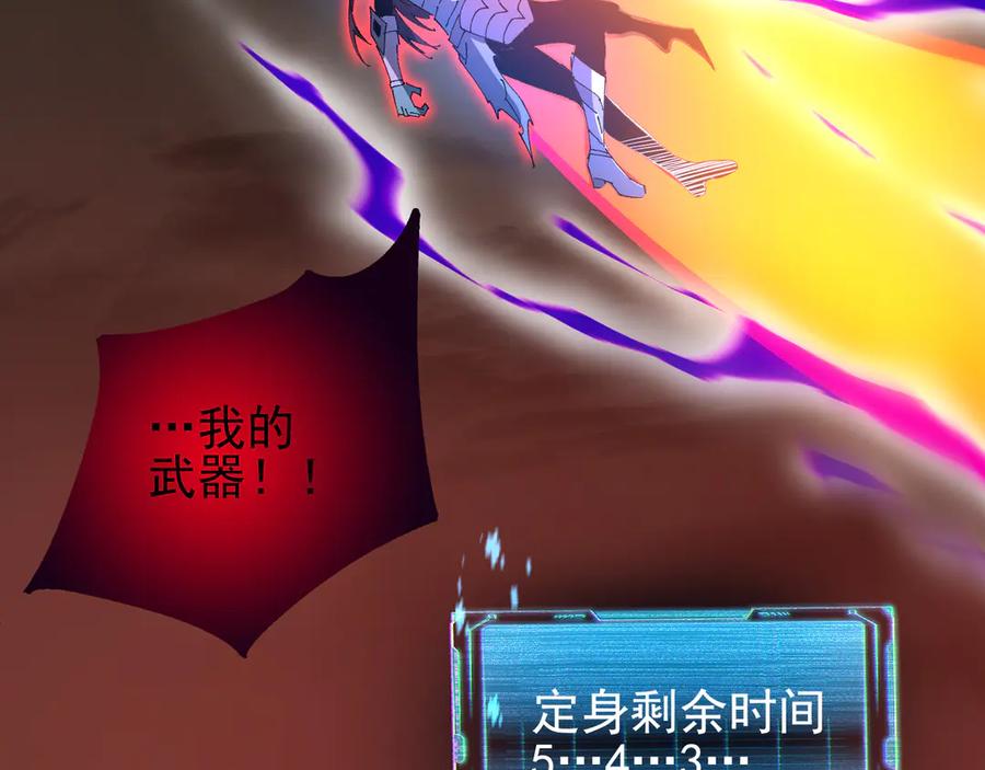 第245页