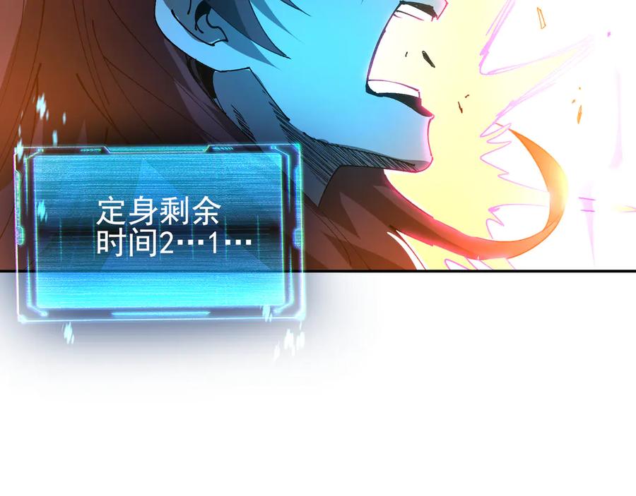 第251页