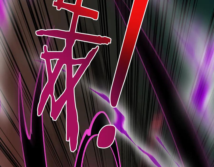 第255页