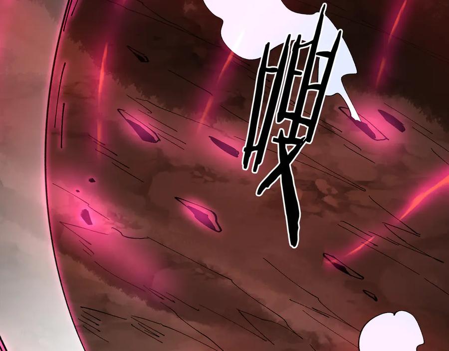 第263页