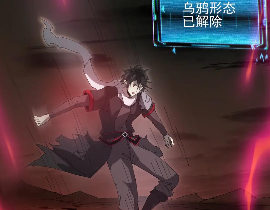 第271页