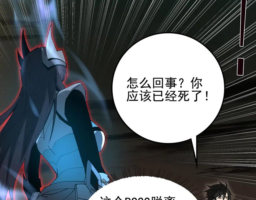 第277页