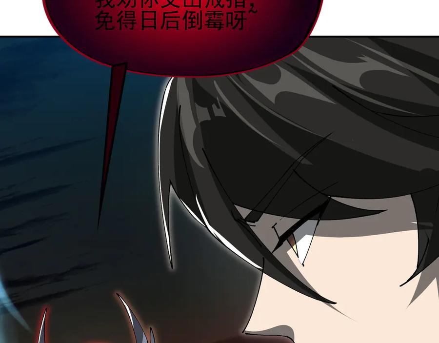 第283页
