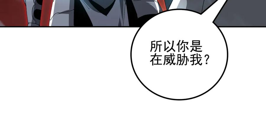 第287页