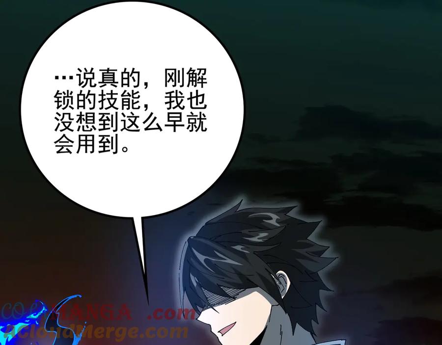 第297页