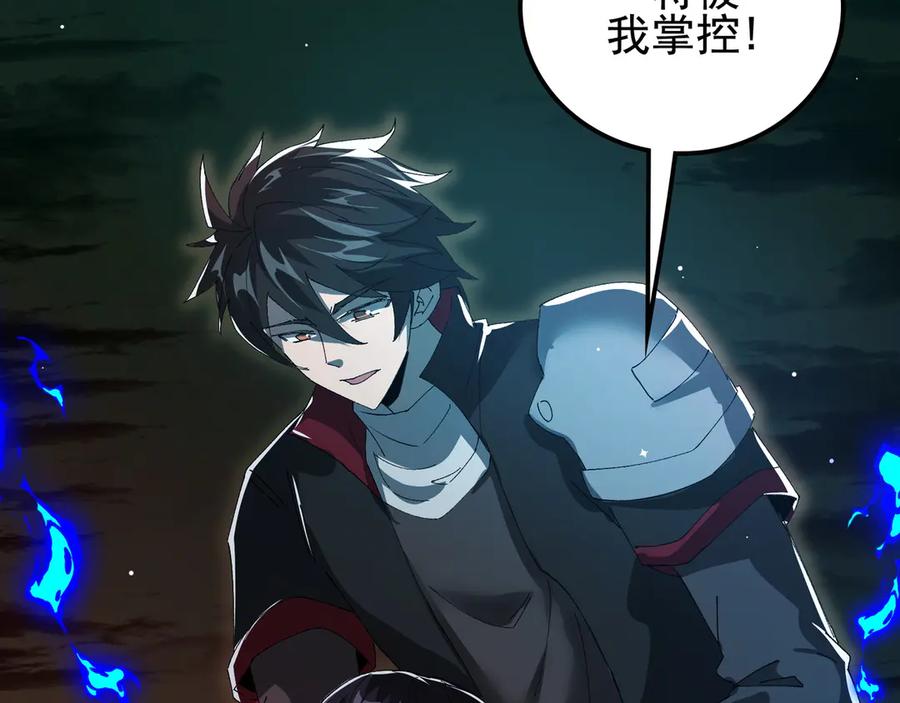 第331页