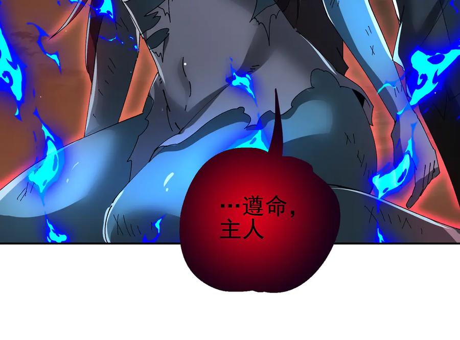 第335页