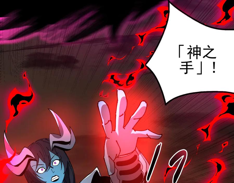 第191页
