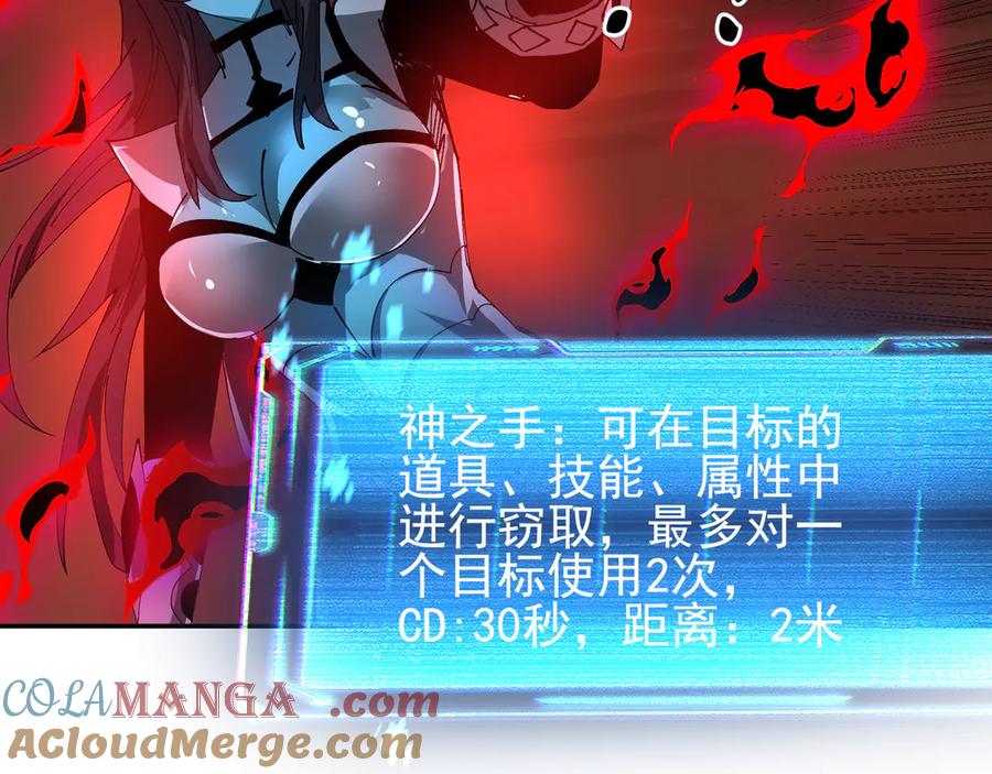 第193页