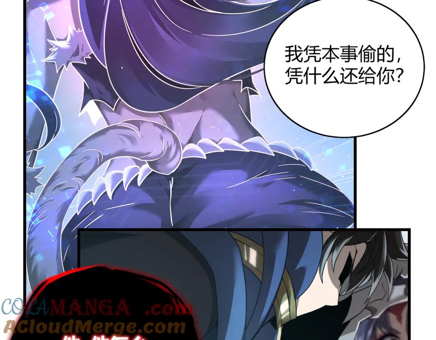 第185页