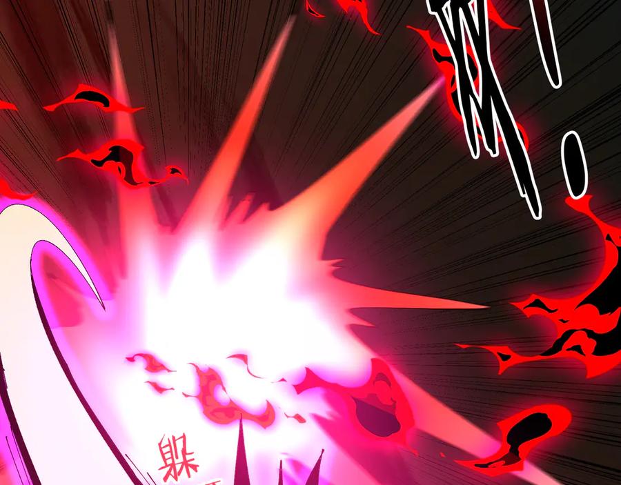 第206页