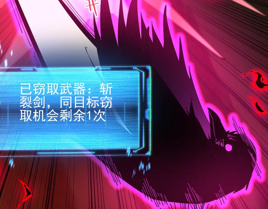 第208页
