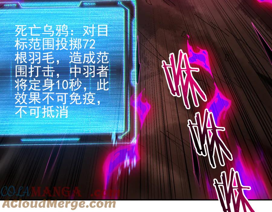 第218页