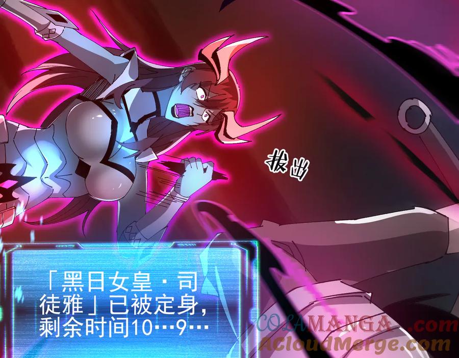 第226页