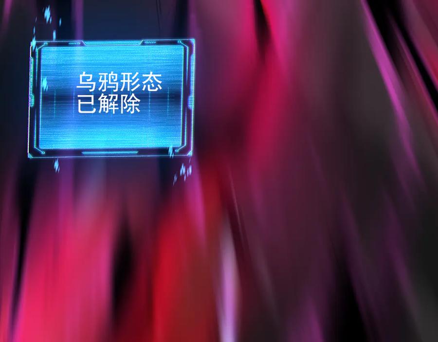 第230页