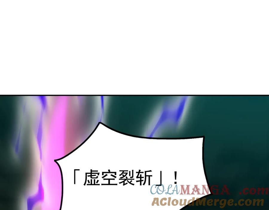 第242页