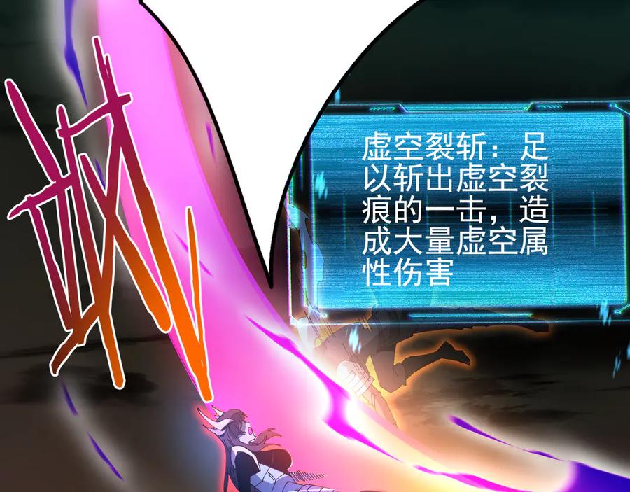 第244页