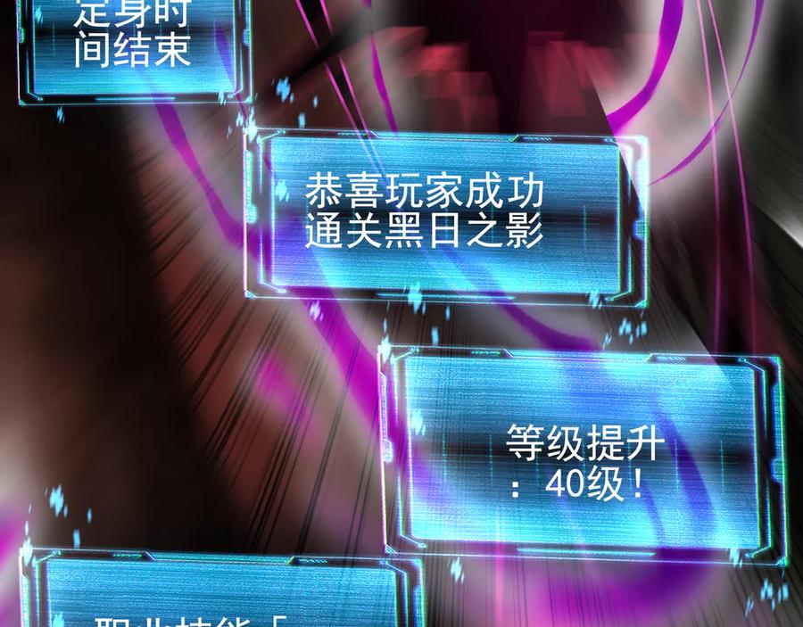 第260页