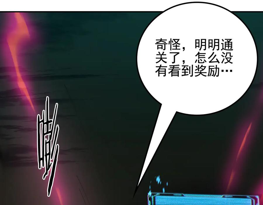 第270页