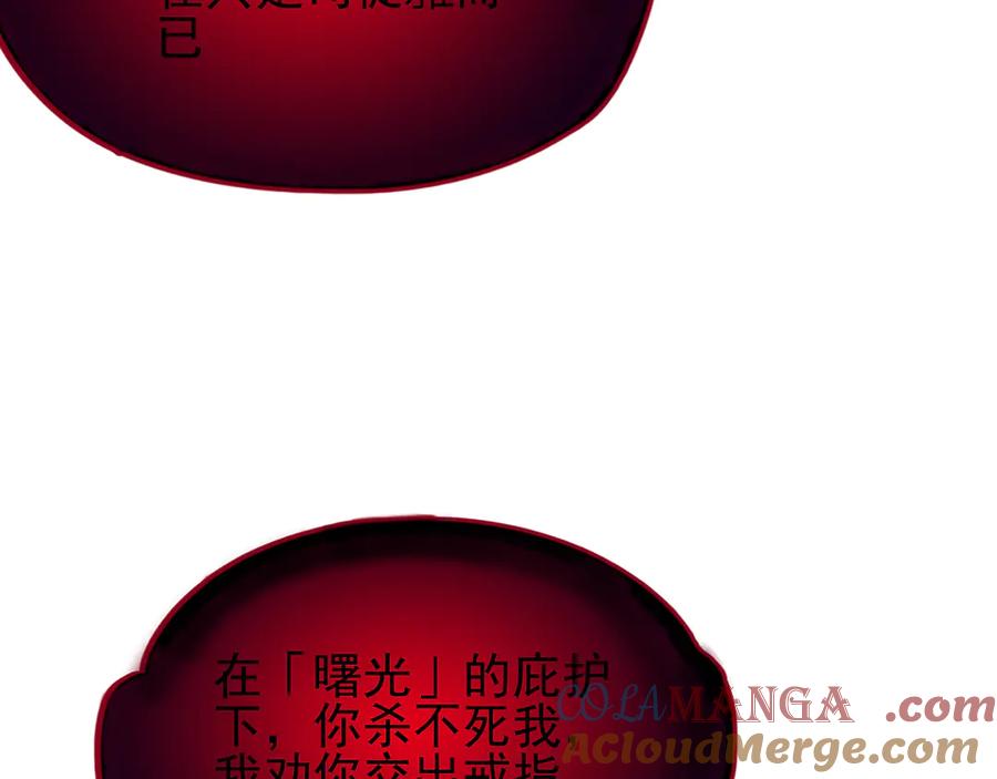 第282页