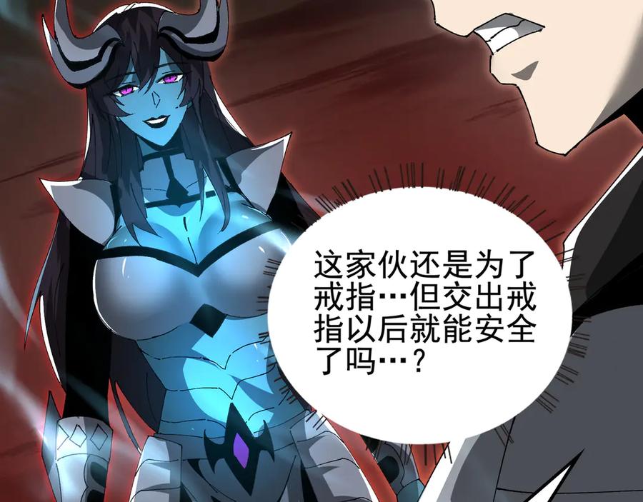 第286页
