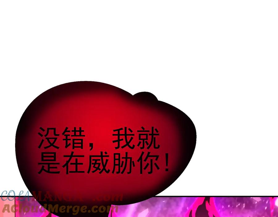 第290页
