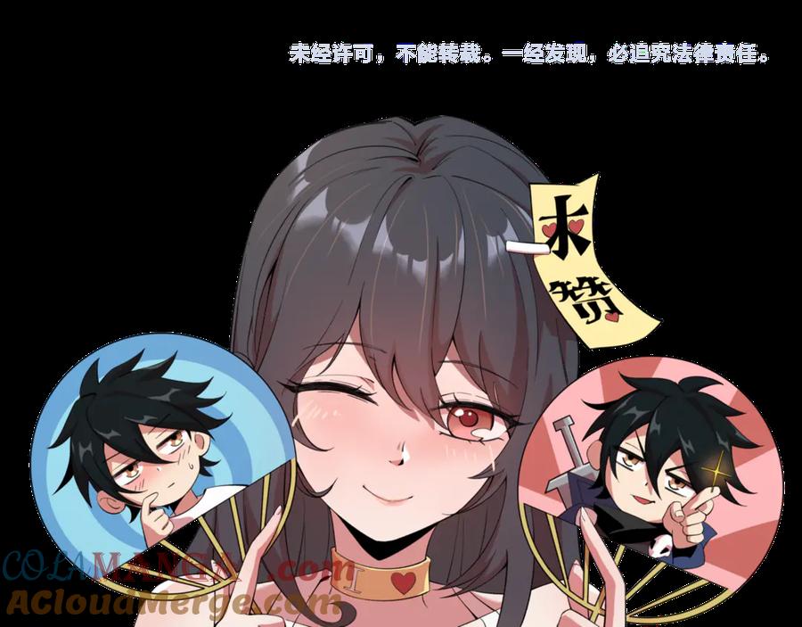 第338页