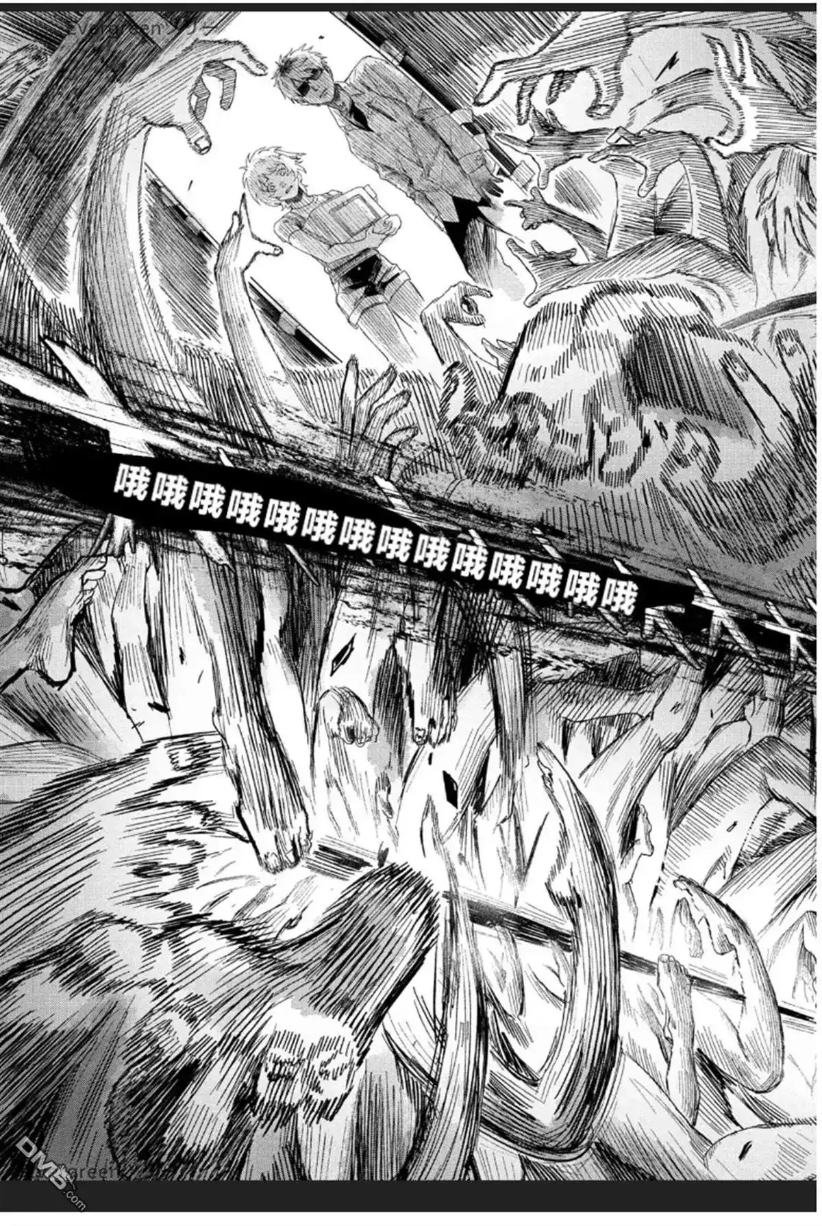 第35页