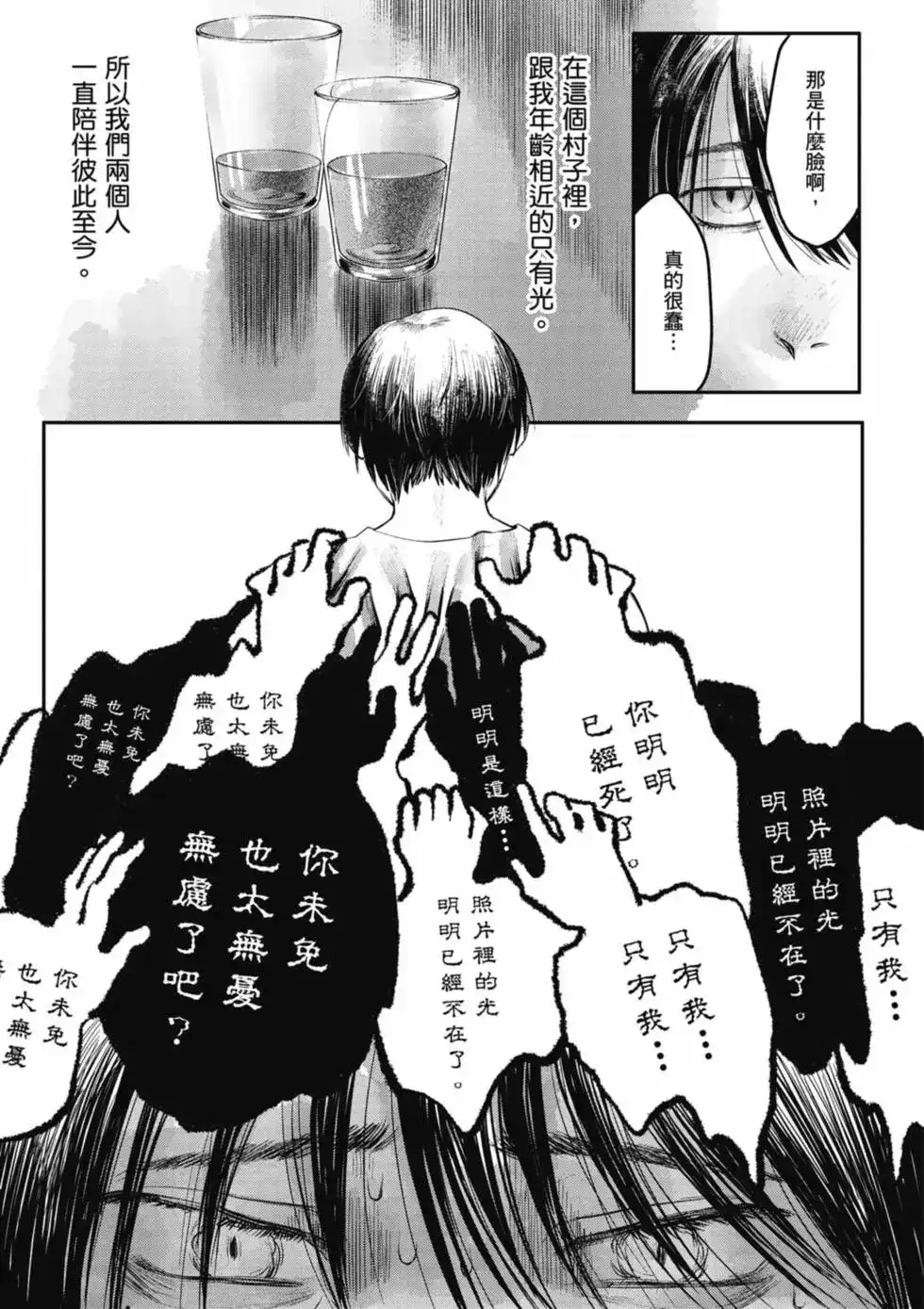 第126页