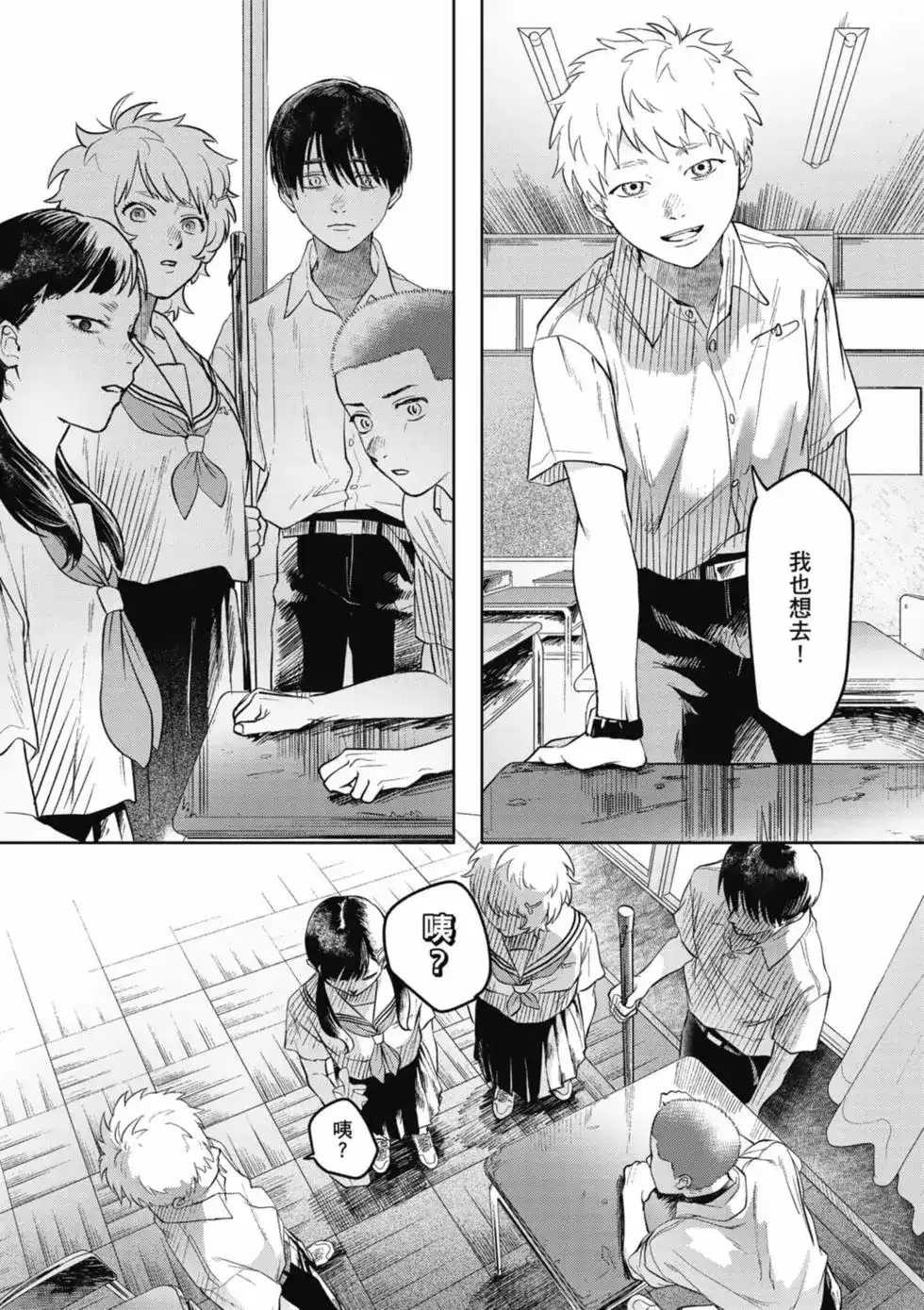 第59页