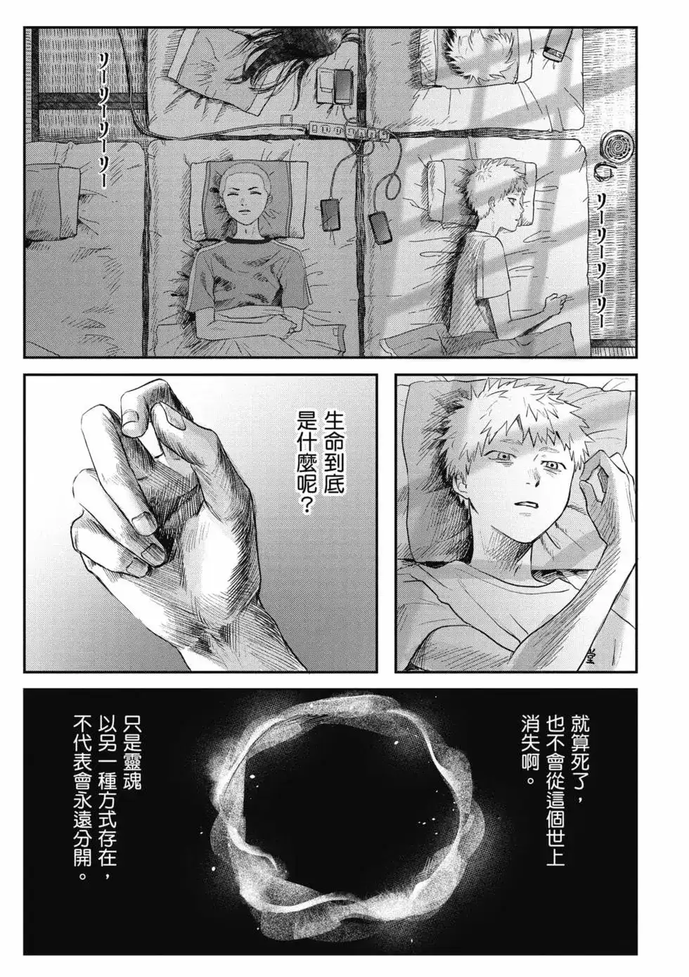 第126页