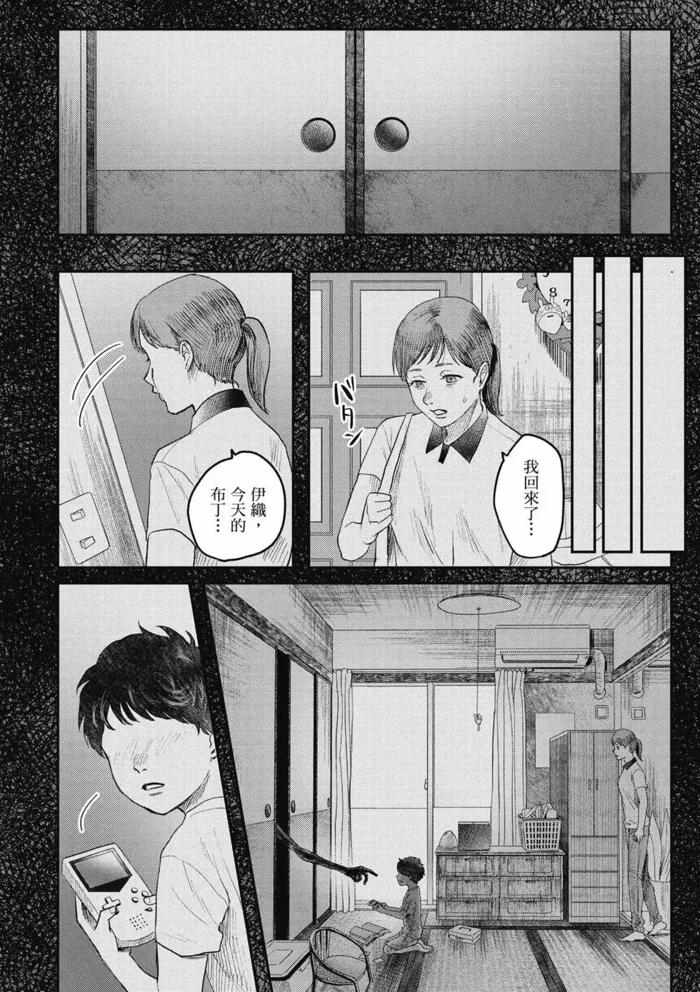 第125页