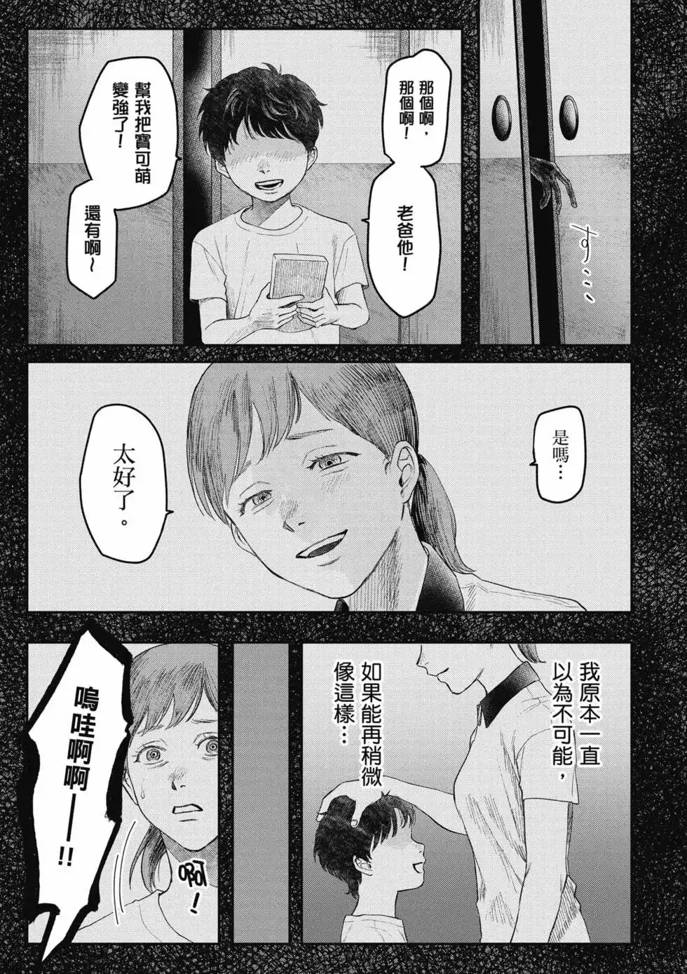 第126页